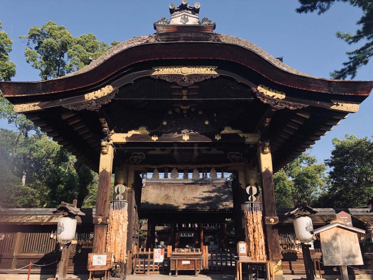 Roanne Higashiyama Quioto Exterior foto