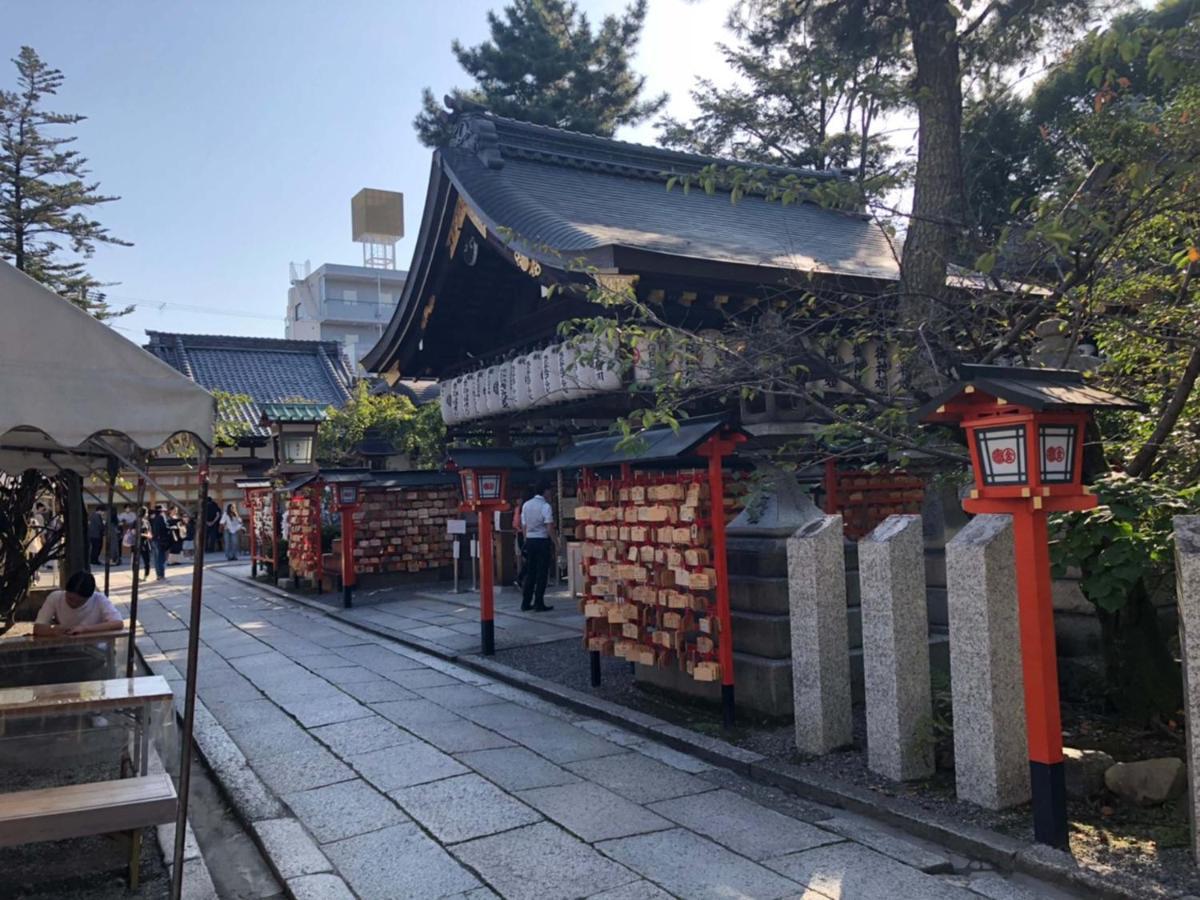 Roanne Higashiyama Quioto Exterior foto